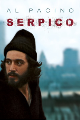 Serpico (DVD)